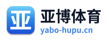 亚博体育